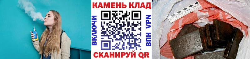 Купить закладку Новопавловск Гашиш  Амфетамин  COCAIN  МЕФ  Псилоцибиновые грибы  A PVP  Канабис 