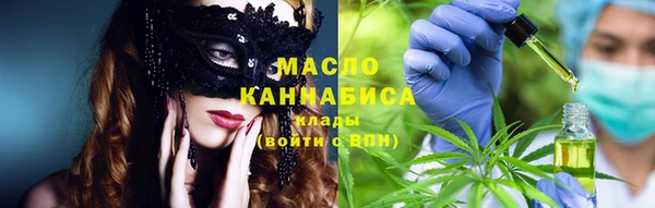 бутик Аркадак