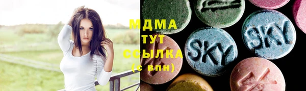 бутик Аркадак