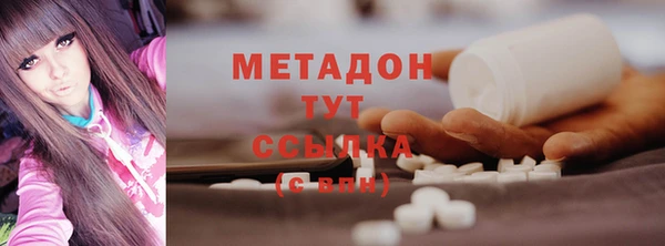 бутик Аркадак