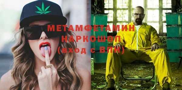 винт Арсеньев
