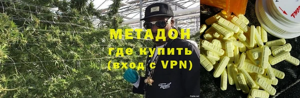 винт Арсеньев