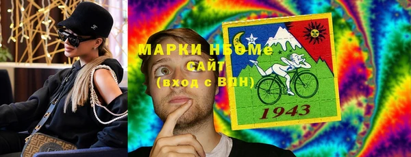 бутик Аркадак