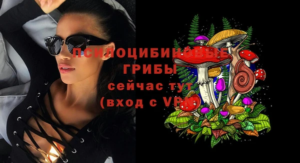 бутик Аркадак