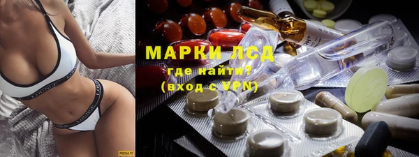 винт Арсеньев