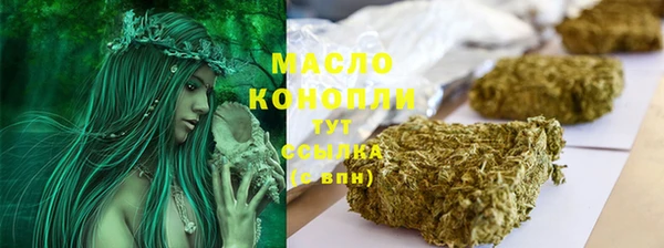 меф VHQ Верхнеуральск