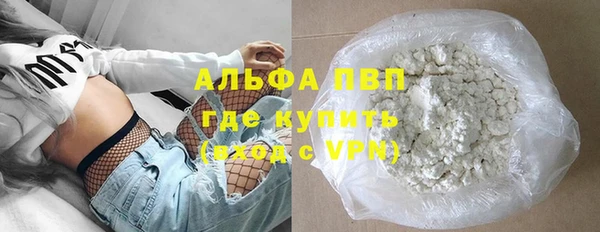 марки nbome Бронницы