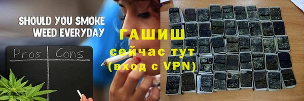 винт Арсеньев