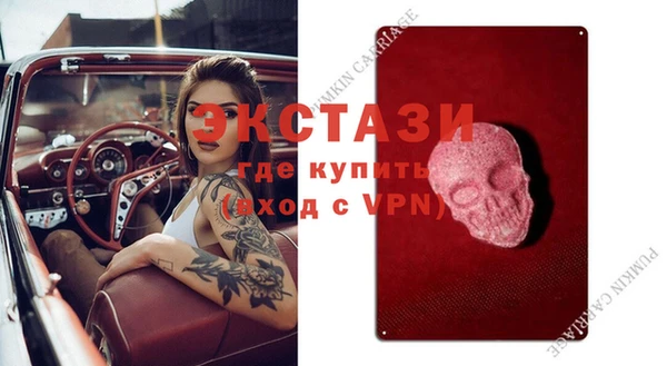 винт Арсеньев