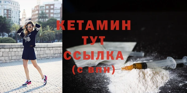 бутик Аркадак