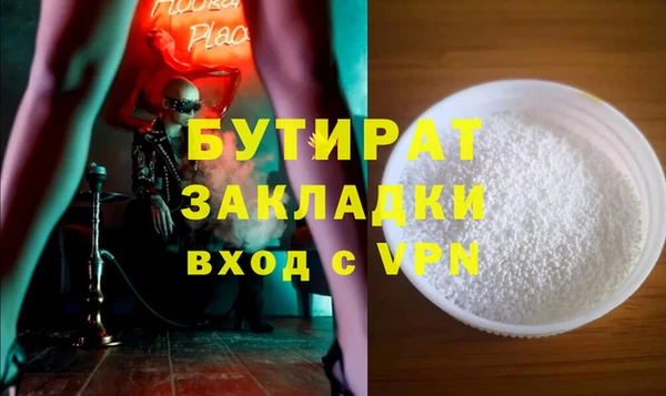 винт Арсеньев