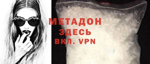 винт Арсеньев